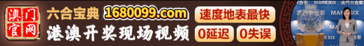 开开开