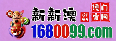 网址
